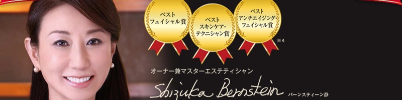 �m�x���I���{�l�����̂��߂̔N����ϕi�y�V�Y�J�j���[���[�N�z���T�C�g